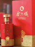 金六福 幸福 绵柔浓香型 50.8度 500ml*6瓶 整箱装 【热门商品】 实拍图