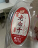 泸州老窖老白干 52度红高粱纯粮酒 浓香型2L*1散装桶装白酒 泡酒泡药材 实拍图