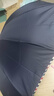 天堂 加大雨伞三折 晴雨两用商务伞经典格纹10骨大雨伞男女 藏青 实拍图