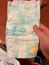 好奇（Huggies）小森林纸尿裤M50片(6-11kg)尿不湿心钻【透氧顶配更低敏】 实拍图