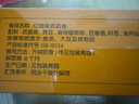 华夏金口武汉特产武昌鱼淡水风干鱼鳊鱼湖北特产礼盒武汉伴手礼送礼 红烧味300g 实拍图