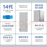 联想（Lenovo）天逸510pro商务台式机电脑主机大机箱(14代i5-14400 32G 1TB SSD wifi win11)23.8英寸显示器 实拍图