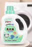 贝亲（Pigeon）婴儿洗衣液宝宝儿童专用酵素去污无酒精(清新果香)1.5L实惠装 实拍图