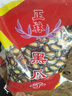 正林黑瓜子1.5A五香甘草味散货西瓜子2500g/袋（新旧图标随机发放） 实拍图