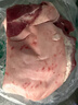 跑山密水农家新鲜前腿肉净5斤 排酸猪肉生鲜 前后臀尖 源头直发 实拍图
