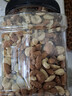京东京造鲜来多 高配盐焗混合坚果1kg/罐每日坚果夏果开心果碧根果腰果 实拍图