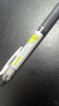 斑马牌（ZEBRA）【热门商品】JJ77按动黑色中性笔0.5mm签字笔商务水笔考试刷题笔高颜值学习办公文具用品 1支 实拍图