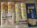 陈克明面条 阳春面挂面细面条800g*2 老上海经典味道易煮劲道拉面清汤面 实拍图