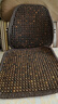 车优友 汽车坐垫 夏季免漆菩提子座垫 夏天透气凉座垫 木珠后方垫 【黑咖色】前排1片+腰靠1个 本款适合99%车型-下单备注 实拍图