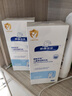 顺峰宝宝儿童保湿精华乳245g*2瓶温和补水舒缓干红新生儿青少年 实拍图
