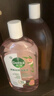 滴露（Dettol）消毒液1.2L +自然香氛消毒液1L 实拍图