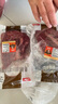恒都 国产谷饲原切牛腱子 3斤 含腱子芯 生鲜牛肉 炖煮健身食材 实拍图