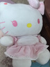 Hello Kitty三丽鸥毛绒玩具玩偶布娃娃抱枕生日女神节礼物女友52cm凯蒂猫公仔 实拍图