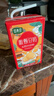 豆本豆唯甄豆奶250ml*24盒植物蛋白饮料营养儿童学生早餐奶团购年货礼盒 实拍图