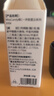 Miss Candy懒人一步胶5合1维C指甲油胶10g轻色胶玻璃珠猫眼红美甲 星云XY04 实拍图