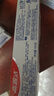 高露洁（Colgate）专效抗牙结石脱敏牙膏薄荷120g 护龈去口臭清新口气 实拍图