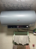 海尔（Haier）国家补贴电热水器60升 PD7 金刚无缝胆 水电分离3300W变频速热一级能效终身免换镁棒家用储水式 实拍图