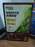 雀巢（Nestle）【樊振东同款】1+2特浓低糖*速溶咖啡三合一冲调饮品90条1170g 实拍图
