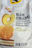 金龙鱼 低筋面粉 蛋糕粉 烘焙原料  糕点小麦粉5斤 100%进口小麦 实拍图
