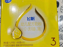 飞鹤飞帆DHA10倍益生菌专利OPO幼儿配方奶粉3段(12-36月龄)1200g*1盒 实拍图