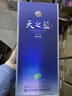 洋河 蓝色经典 天之蓝 52度 520ml 6瓶装（非原箱赠礼袋） 实拍图