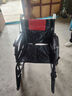 怡辉（YIHUI）轮椅轻便可折叠老年人专用出行小型年轻人骨折便携式手动可自推 实拍图