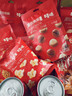 百草味坚果+零食礼盒2028g/20件 年货节含开心果松子夏威夷果腰果送礼 实拍图
