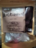 元亨 德州老汤扒鸡 550g 山东特产 熟食腊味 烧鸡手撕鸡肉 下酒菜 实拍图