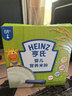 亨氏（Heinz）婴幼儿米粉400g宝宝辅食高铁原味米粉维C加铁营养米糊早餐6月+ 实拍图