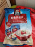 桂格（QUAKER）即食燕麦片1000克袋装 营养早餐 膳食纤维 零添加白砂糖 实拍图