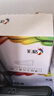 彩格适用联想m7400pro硒鼓m7605d硒鼓lt2451h墨盒m7450fpro m7615dna lj2405d 2605dn m7675 7655 7455打印机墨盒 实拍图