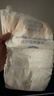 名典泰迪纸尿裤XL码50片【11.5-14kg】婴儿尿不湿超薄透气干爽尿裤 实拍图
