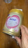 飞鹤臻爱倍护超级飞帆 婴幼儿配方奶粉2段(6-12月)900g*6罐 28天新鲜 实拍图