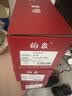铂象CC388A黑色硒鼓适用HPP1007/P1008/M1136/M1213NF/M1216nfh 黑色CC388A 实拍图