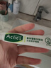 曼秀雷敦乐肤洁抗痘护理啫喱18g男女通用控油去痘净化毛孔粉刺淡化痘印 ( 1支装-18gX1 ) 实拍图