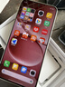 小米REDMI Note15 Pro 天玑7400-Ultra 7000mAh 龙晶玻璃十倍抗摔 IP68 12+256 新春版 车厘子红 实拍图