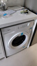 美的（Midea）滚筒洗衣机全自动 10公斤家用超薄 双重除菌 三重守护 MG100V11FPRO 以旧换新 国家补贴 京东自营 实拍图