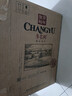 张裕（CHANGYU）多名利赤霞珠精品干红葡萄酒整箱自营红酒 年货送礼 实拍图