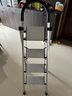 杜邦（DU PONT）梯子家用折叠铝合金梯加厚人字梯登高梯爬步安全梯扶梯楼银色4步 实拍图