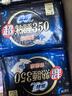 苏菲超熟睡柔棉感超长夜用卫生巾350mm 4片 加大尾扇量多防渗漏姨妈巾 实拍图