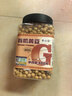 李小谷 有机黄豆400克罐装(东北黄大豆打豆浆豆黑豆伴侣传统种植） 实拍图