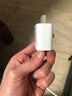 Apple/苹果 20W USB-C充电器  type-c充电器苹果手机充电器原装手机快充头 苹果17手机充电器 实拍图