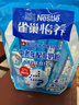 雀巢（Nestle）【侯明昊推荐】怡养膳食纤维中老年奶粉高钙400g成人奶粉独立包装 实拍图