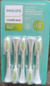 飞利浦（PHILIPS）电动牙刷头官方原装适配小羽刷系列刷柄清洁亮白 5支装 HX2035/02  实拍图