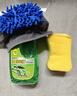 龟牌（Turtle Wax）极限固蜡全色车蜡汽车蜡通用养护抛光镀膜洗车液去污上光清洁套装 实拍图