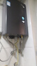 海尔（Haier）燃气热水器【E5】天然气16升家用天然气冷凝式超一级能效节能升级款水伺服恒温多重净化 16L 【E5】超一级能效 实拍图