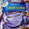 护舒宝考拉散热安睡裤XL加大码4条裤型卫生巾姨妈巾自营密封产后适用 实拍图