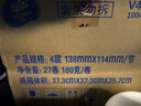 维达（Vinda）有芯卷纸 棉韧4层180克*27卷 卫生纸 大分量卷筒纸 整箱 实拍图