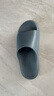 京东京造【3.5cm踩屎感】eva厚底拖鞋男士防臭休闲凉拖鞋 碳灰 40-41 实拍图
