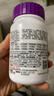 善存女士复合维生素 B族多种VCED烟酰胺叶酸VK2硒B12 紫瓶120粒*2 实拍图